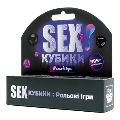 SEXКубики: Рольові ігри