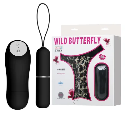 Трусики з вібропулею - Wild Butterfly Black