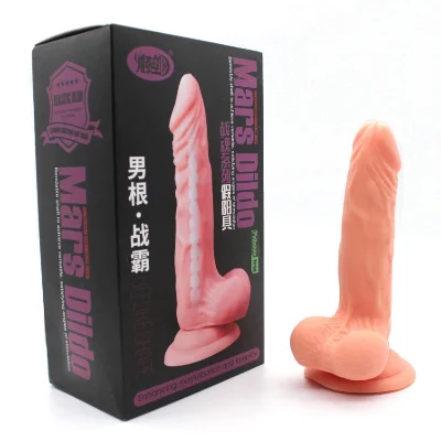 Фаллоимитатор с памятью из киберкожи Mars Dildo L175 мм