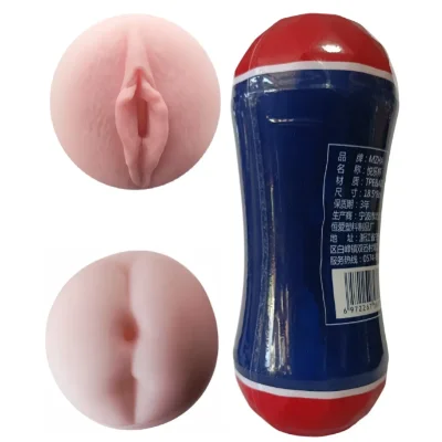 Двусторонний мастурбатор OYO - Double Head Cup №3, DHS-003