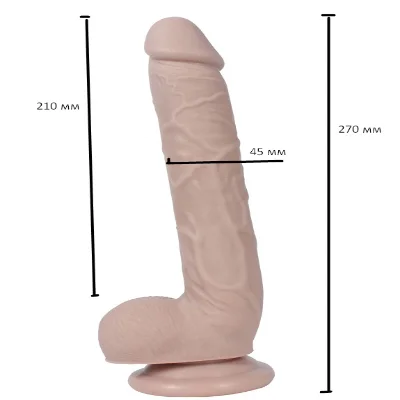 ФАЛЛОИМИТАТОР "Optimus", L 21 см D 4,5 см