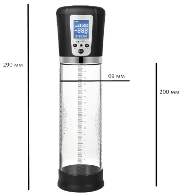 Автоматичная помпа " Power pump USB Rechargeable "