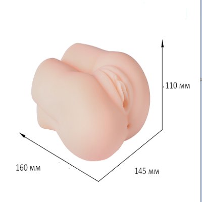 Мастурбатор с отсосом "Sucking Vibrator", 10реж. вибрац. и 5реж.вс (Отсос работает соглас. инструк)