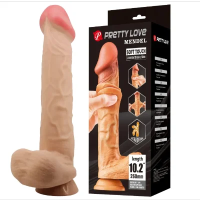 Вибратор на присоске с хребтом и эффектом скользящей кожи BAILE - Sliding Skin 9,4'' Flesh, BW-008104ZRG