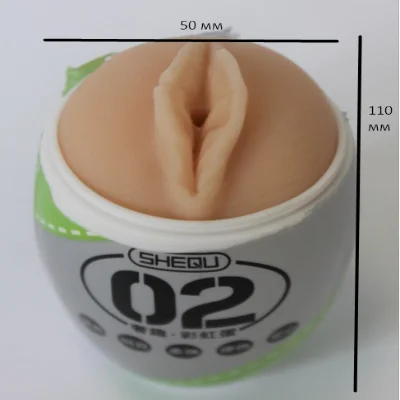 МАСТУРБАТОР "Travel Cup masturbator" , цвет зеленый