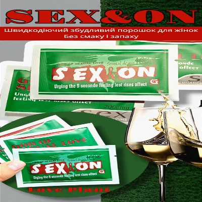 Возбуждающий женский порошок, женский возбудитель SEX&ON (по 1шт)