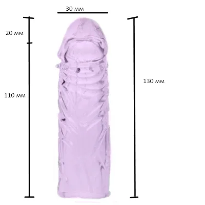 Насадка-презерватив "Penis Sleeve"