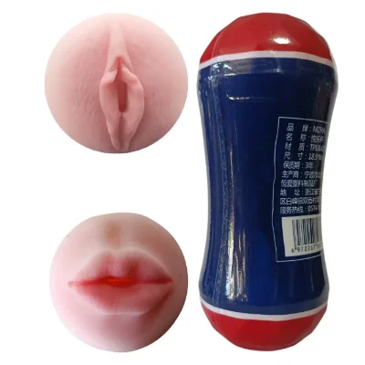 Двусторонний мастурбатор OYO - Double Head Cup №1, DHS-001