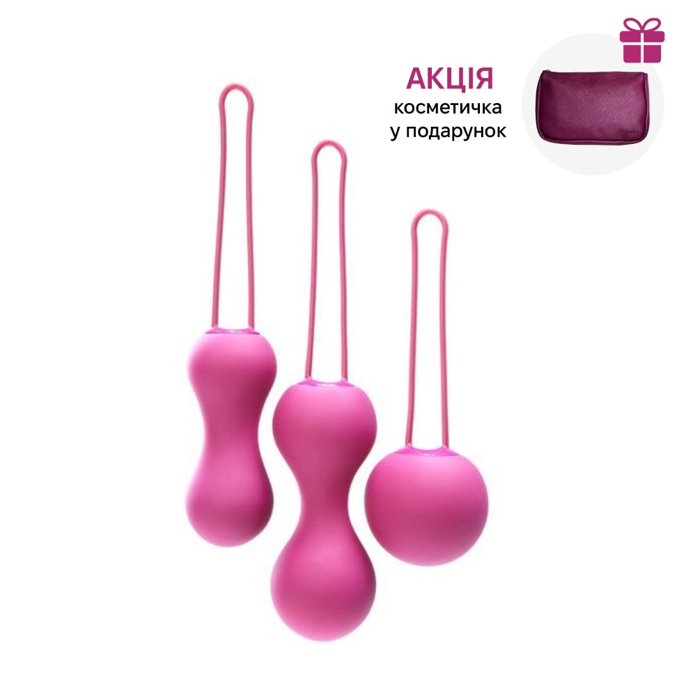 Набір вагінальних кульок Je Joue - Ami Fuchsia, діаметр 3,8-3,3-2,7см, вага 54-71-100гр + подарунок косметичка - зображення 1