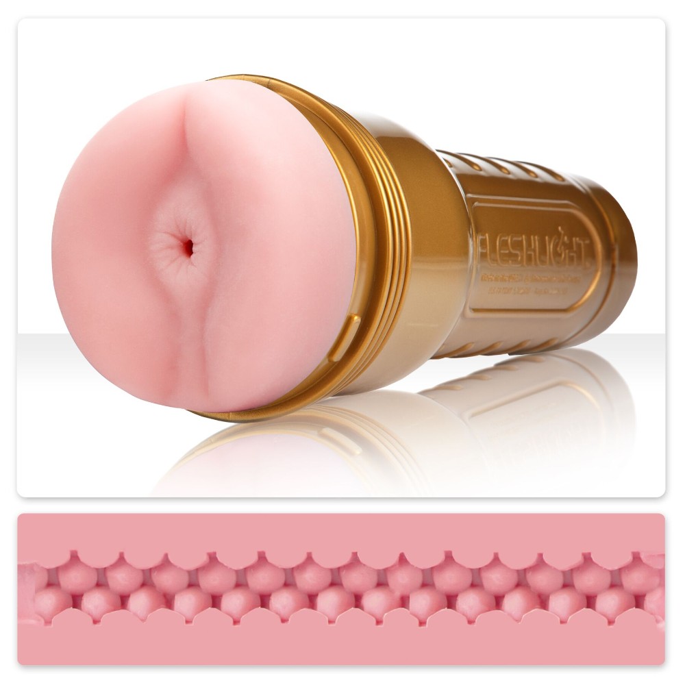 Мастурбатор Fleshlight Pink Butt STU - зображення 1