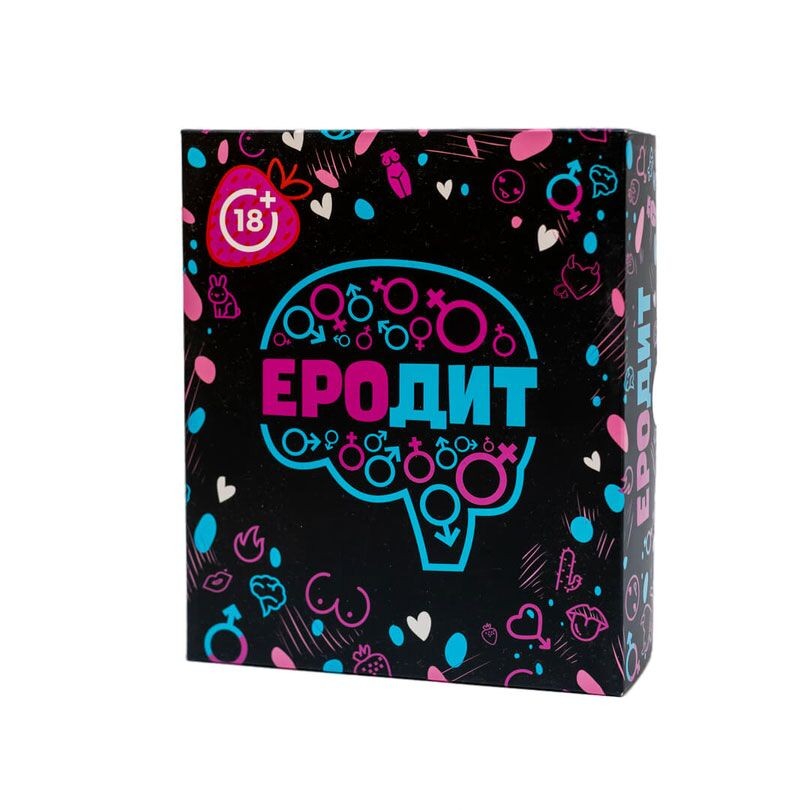 Еротична гра «Еродит» (UA) - зображення 1