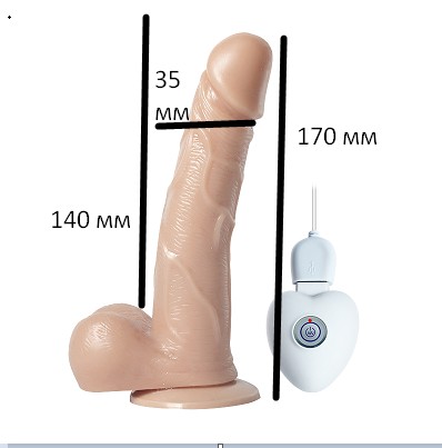 Вибратор Gentleman Vibrating Cock M size  20 режимов вибрации, ротация - зображення 1