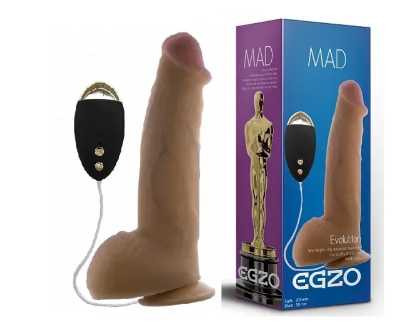 Вибратор на присоске EGZO Ciberskin DVR002 ( 20,5 см х 5 см ) - зображення 1