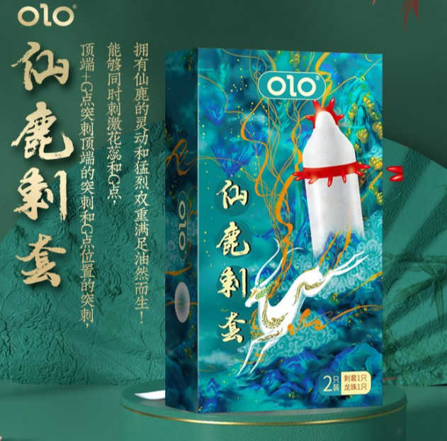 Презерватив OLO с усиками + шарик "Fairy deer Spiny condom" (1 презератив + 1 шарик) - зображення 1
