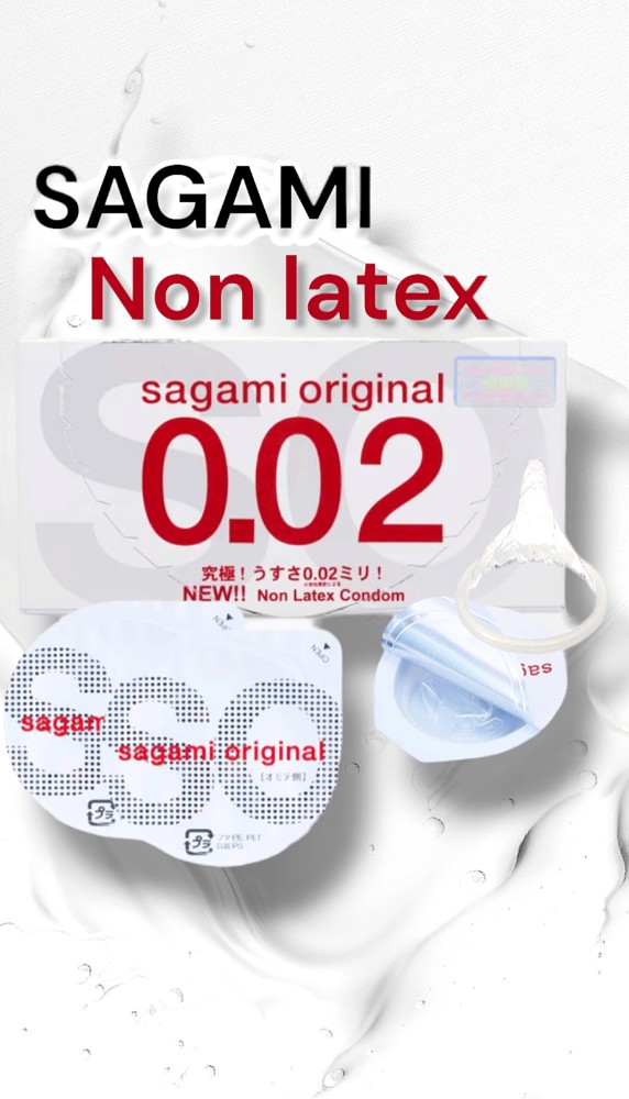 Презерватив полиуретановый ультратонкий Sagami люкс класса 0.02 (по 1 шт) - зображення 1