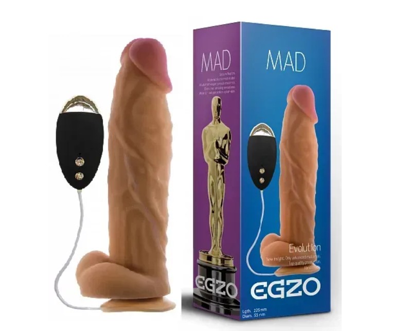 Вибратор на присоске EGZO Ciberskin DVR003 ( 22,5 см х 5,5 см ) - зображення 1