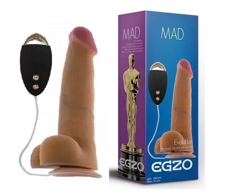 Вибратор на присоске EGZO Ciberskin DVR001 ( 20 см х 4,5 см ) - зображення 1